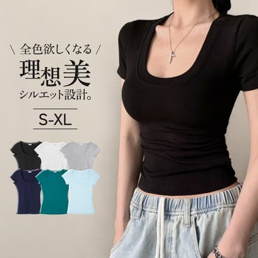 ｔシャツ レディース 半袖 品番 Jcsw Jocosa ジョコサ のレディースファッション通販 Shoplist ショップリスト