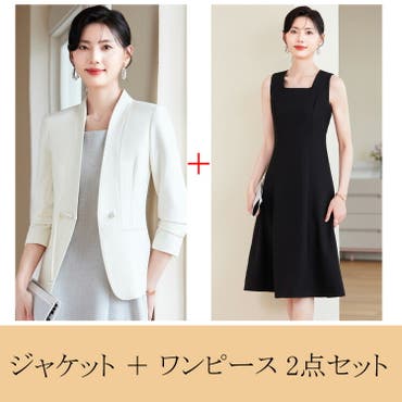ワンピース スーツ 全4色[品番：JSFW0014249]｜JS FASHION