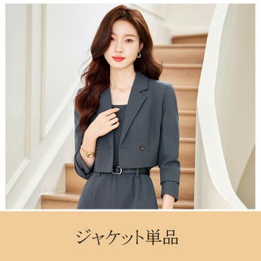 セットアップ レディース スーツ[品番：KW000018768]｜KawaiCat