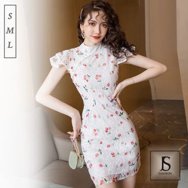 パーティードレス チャイナドレス風 キュートなさくらんぼ柄 品番 Jsfw Js Fashion ジェーエスファッション のレディース ファッション通販 Shoplist ショップリスト