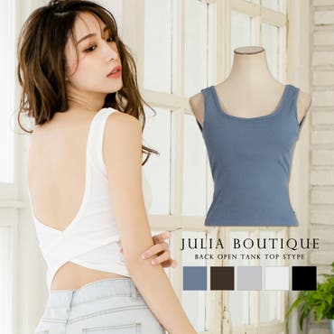 カップ付きバッククロスタンクトップインナー 品番 Ba Julia Boutique ジュリアブティック のレディース ファッション通販 Shoplist ショップリスト