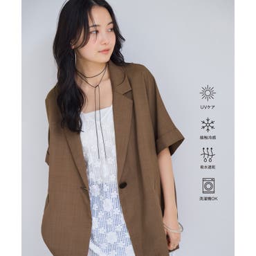 Loungedress】メッシュハーフスリーブJK[品番：PALW0007064]｜PAL