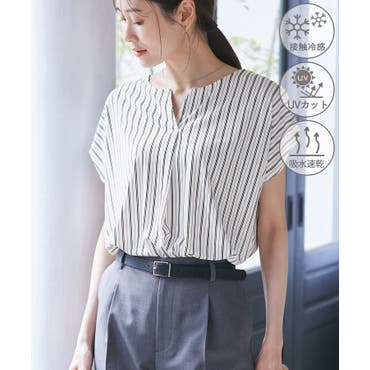 【ts16702】透け感がオシャレでセクシー♪縦ストライプ模様ノーカラー長袖ブラウス 透け感がオシャレでセクシー♪縦ストライプ模様ノーカラー長袖