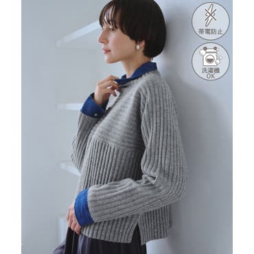 Chico】フードロゴ入ニットパーカー[品番：PALW0004314]｜PAL GROUP