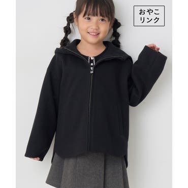 子供服 男の子 ジャケット[品番：NONK0002186]｜UnDeuxCarjo