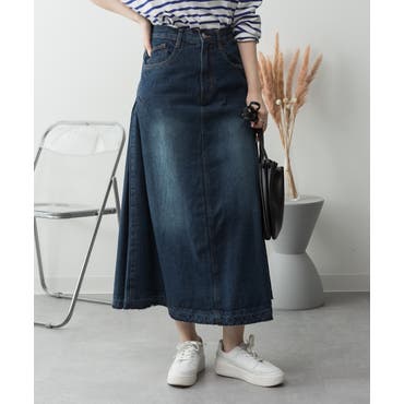 デニムロングスカート デニムスカート フリンジデニムスカート