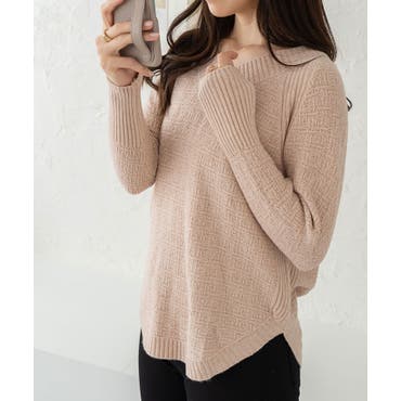 専用　ear PAPILLONNERケーブルブロッキングタートルニット2色セット ear PAPILLONNER】ケーブルブロッキングタートルニット[品番