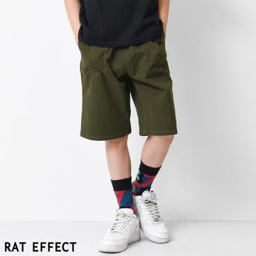 ストレッチツイルワークハーフパンツ ボトムス 半ズボン 品番 Shuk 子ども服 Shushu コドモフク シュシュ のキッズファッション通販 Shoplist ショップリスト