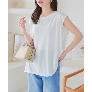 激安スーパーの“売上対決” 裾ジョーゼット切替タンクトップ[品番：FNYW0001993]｜FUNNY トップス
