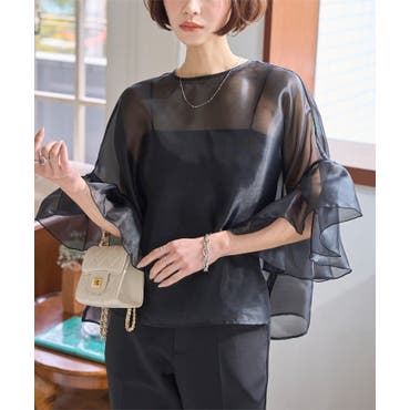 ꒰ 完売新品 ꒱ Treat Ürself チュールトップス ブラック ♡ チュールインナーベルトセット チュール トップス[品番