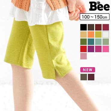 韓国子供服bee ストレッチハーフパンツ 女の子 男の子 品番 Beek 子供服bee コドモフクビー のキッズファッション通販 Shoplist ショップリスト