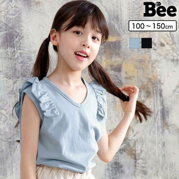韓国子供服bee ノースリーブトップス 女の子 品番 Beek 子供服bee コドモフクビー のキッズファッション 通販 Shoplist ショップリスト