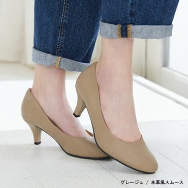 楽天市場】【TORY BURCH】トリーバーチ ローヒールパンプス
