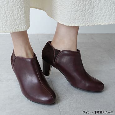 サイドゴアショートブーツ 疲れにくい 滑りにくい[品番