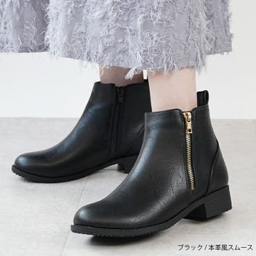 【特典有り❣️美品】日本製本革ブーツ (1回だけ着用) 美品 RABOKIGOSHI works 【本革】クラシックブーティ(ブラック