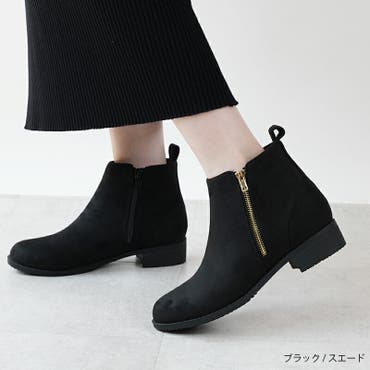 S-LLサイズ展開・美脚効果あり】ニットポインテッド7.5cmショート