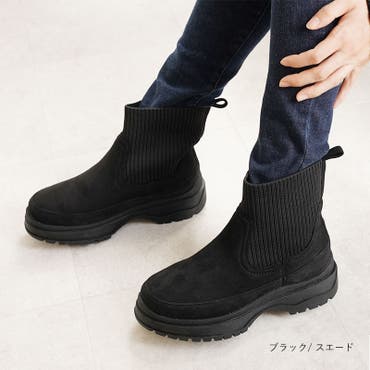 リブニットソックスショートブーツ[品番：MKSW0040744]｜GYDA