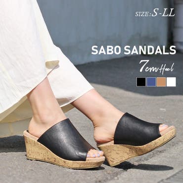 ウエッジソールサボサンダル レディース 厚底 品番 Trcs La Luna ラルーナ のレディース ファッション通販 Shoplist ショップリスト