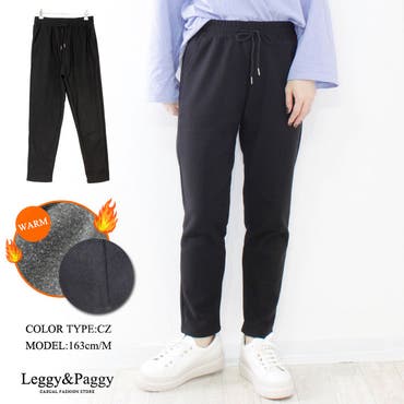 Samantha Thavasa カラーナイロンストレッチパンツ カラーナイロンストレッチパンツ(38(M) ブラック): Samantha