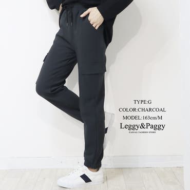 ウィメンズ BETTER CLASSICS スウェットパンツ[品番