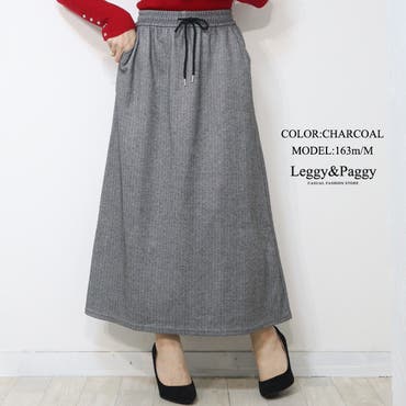 スヌーピー スカート 裏起毛 プリント マキシスカート PEANUTS[品番