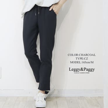 カラーナイロンストレッチパンツ[品番：STJW0012598]｜Samantha