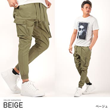 GRAMICCI UTILITY ZIP-OFF CARGO[品番：JG000013204]｜JIGGYS SHOP