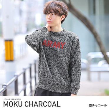 トレーナー メンズ 裏起毛 品番 Lu Luxstyle ラグスタイル のメンズファッション通販 Shoplist ショップリスト