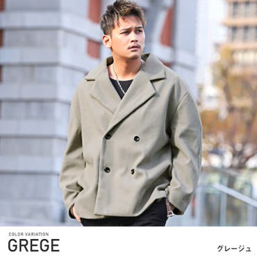 ピーコート Pコート メンズ 品番 Nflm Enjouemen エンジョウメン のメンズ ファッション通販 Shoplist ショップリスト ピーコート Pコート メンズ 品番 Nflm Enjouemen エンジョウメン のメンズ ファッション通販 Shoplist ショップリスト