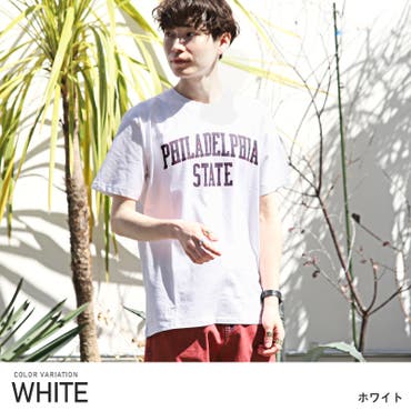 Tシャツ 半袖 Compton 品番 Hkhm 本格派大人のb系 ホンカクハオトナノビーケイ のメンズ ファッション通販 Shoplist ショップリスト