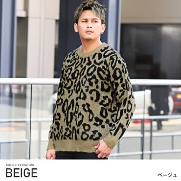 ヒョウ柄シャツ テロテロシャツ メンズ レディース ユニセックス ビッグシャツ 品番 Amvw At Marvelous アットマーベラス のメンズファッション通販 毎日送料無料 Shoplist ショップリスト