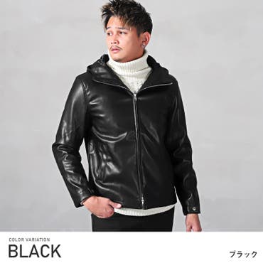 ライダースジャケット メンズ ダブルライダース[品番