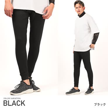 レギンス レディース パンツ[品番：CMPM0009639]｜WEB COMPLETE