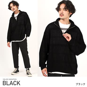 裏起毛 プルオーバー ハーフジップ[品番：JG000014396]｜JIGGYS