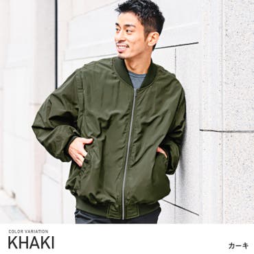 ★TATRAS★02★ネイビー★M-65★ミリタリージャケット★ SPRING/SUMMER