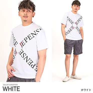 1PIU1UGUALE3 RELAX 総柄ロゴモックネック半袖Tシャツ[品番