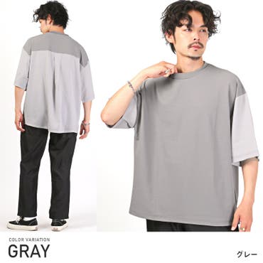 トレーナー メンズ スウェット[品番：LU000012398]｜LUXSTYLE