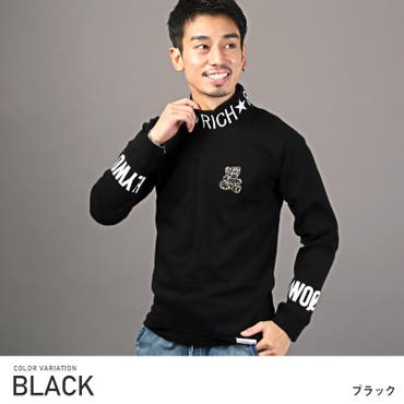 カステルバジャック CASTELBAJAC ハーフジップ[品番