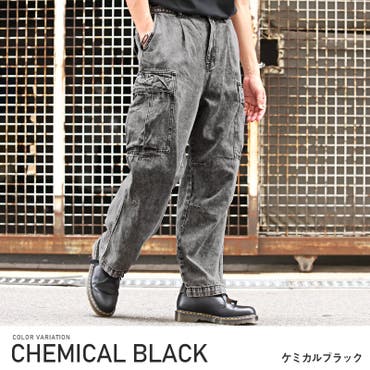ワイドバギー テックカーゴパンツ[品番：TKQJ0021698]｜TAKA-Q