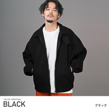 今週末限定　最終値下げ❗️STONE  ネイビージャケット メンスM AVIREX7522＞ 2023 WINTER COLLECTION｜ニュース｜STEVEN ALAN