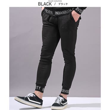 カーゴパンツ メンズ ストラップ[品番：LU000010171]｜LUXSTYLE