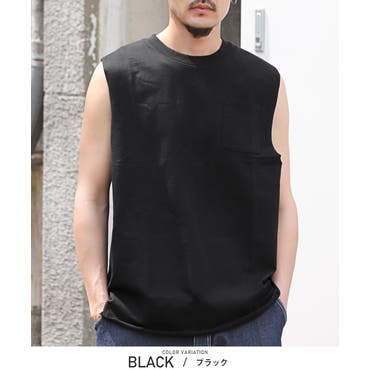 タンクトップ ヴィンテージライク ダメージ加工[品番