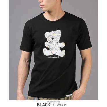 【STONE 】100008 Tシャツ STONE ISLAND - 【ラスト1点】2100036 / T-SHIRT / Tシャツ