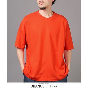 ハーフジップ 半袖 メンズ[品番：OCGW0003157]｜ONE 4 PREMIUM