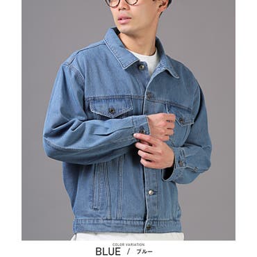 歌丸師匠　笑点メンバーのGジャン　メンズMサイズ 得損」に笑点メンバー勢揃い！桂歌丸「このメンバーで50周年番組