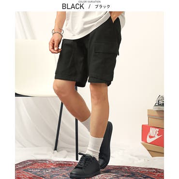 が大特価！ ◇ナイロン カーゴショートパンツ◇ハーフパンツ カーゴパンツ パンツ