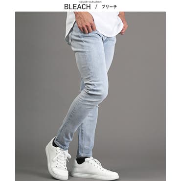 売り切れました❗️まーくクラッシュ スキニーデニム 【美品】 AZUL by moussy（アズールバイマウジー）の「CUT OFF CRASH SKINNY