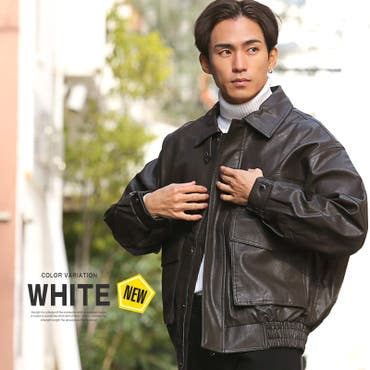 ライダースジャケット メンズ オーバーサイズ[品番：RQ000009303