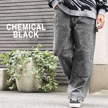 ワイドデニムパンツ クロス スター オーバーダイ Y2K ワイド