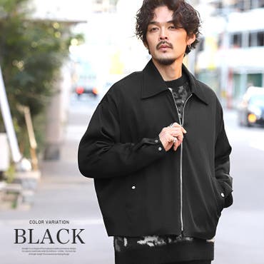 ブルゾン メンズ ジャケット[品番：LU000013045]｜LUXSTYLE